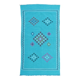 Vintage Moroccan Rug - 7'9'' X 4'3'' For Sale