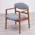 George Nelson Herman Miller Mid Century Walnut Armchair Original Unmarked For Sale - Image 13 of 13
