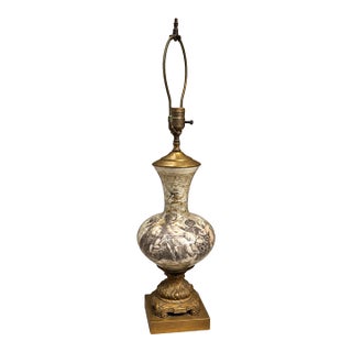 Vintage Neoclassical Cherub Glass Table Lamp For Sale