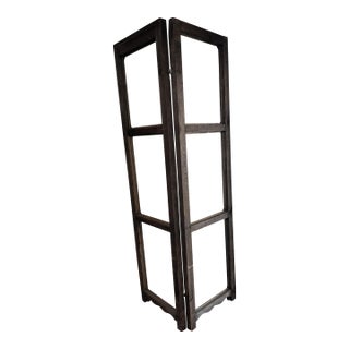 Folding Screen/ Two Panel Room Divider Frame For Sale