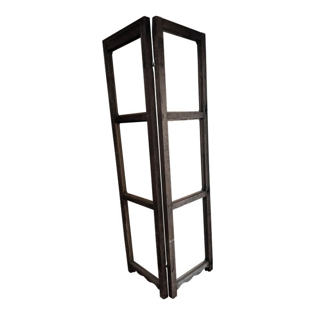 Folding Screen/ Two Panel Room Divider Frame For Sale