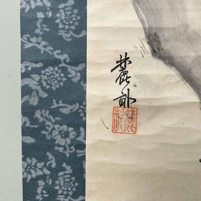 Black Antique Scroll of Japanese Landscape, 1920s For Sale - Image 8 of 16