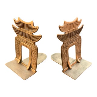 Mid-Century Chinoiserie Folding Gold Brass Pagoda Bookends - a Pair For Sale