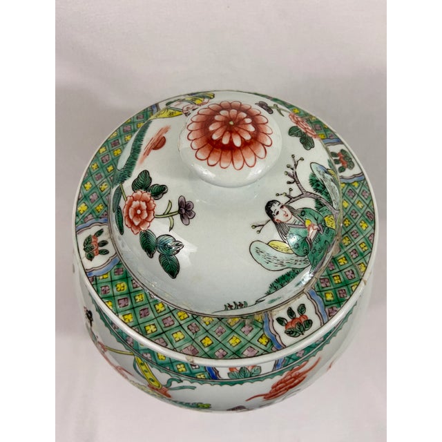 Large Chinese Porcelain Ginger Jar For Sale - Image 10 of 12