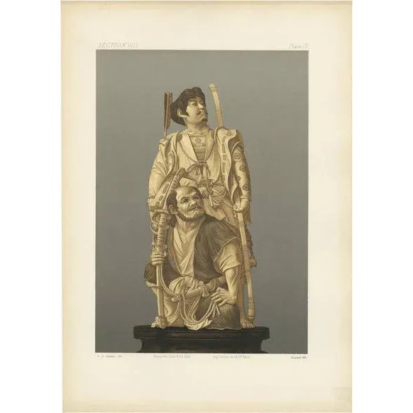 Late 19th Century George Ashdown Audsley, Illustration of Japanese Carving in Ivory and Wood, 1884, Print For Sale - Image 5 of 5