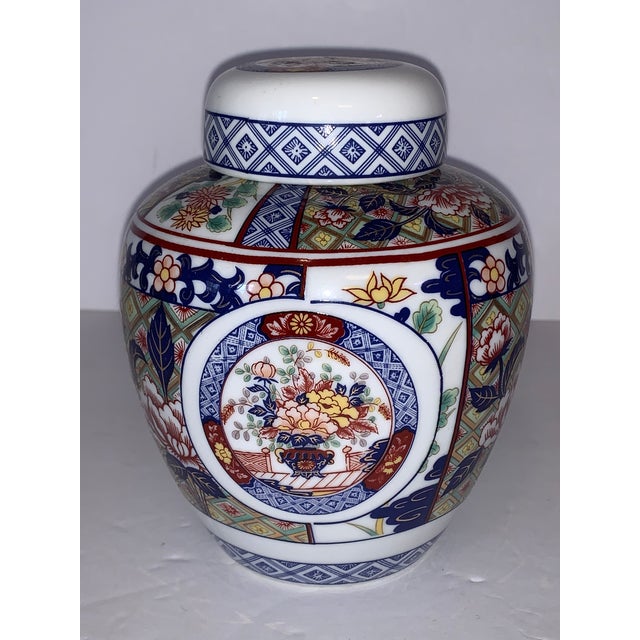Vintage Imari Dynasty Hand Painted Ginger Jar Vase With Lid Red Gold