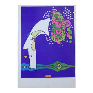 Vintage 20th C. Lithograph-Peter Max Poster-Signed-C.1970-Folio Size For Sale