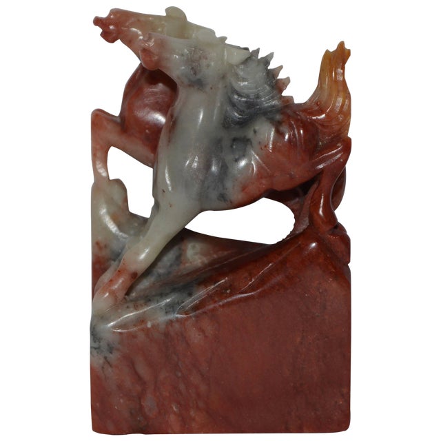 Midcentury Soapstone Stamp Statue of Rearing Horses For Sale