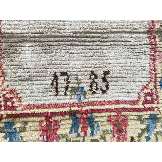 Vintage Swedish Tapestry Runner For Sale - Image 9 of 16
