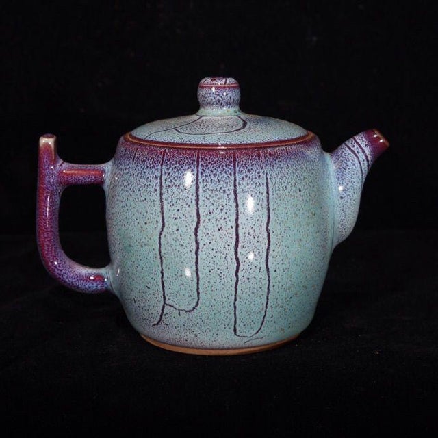 Blue Late 20th Century Chinese Jun Ware Style Flambe Glaze Porcelain Teapot Set With 6 Cups - 7 pcs For Sale - Image 8 of 9