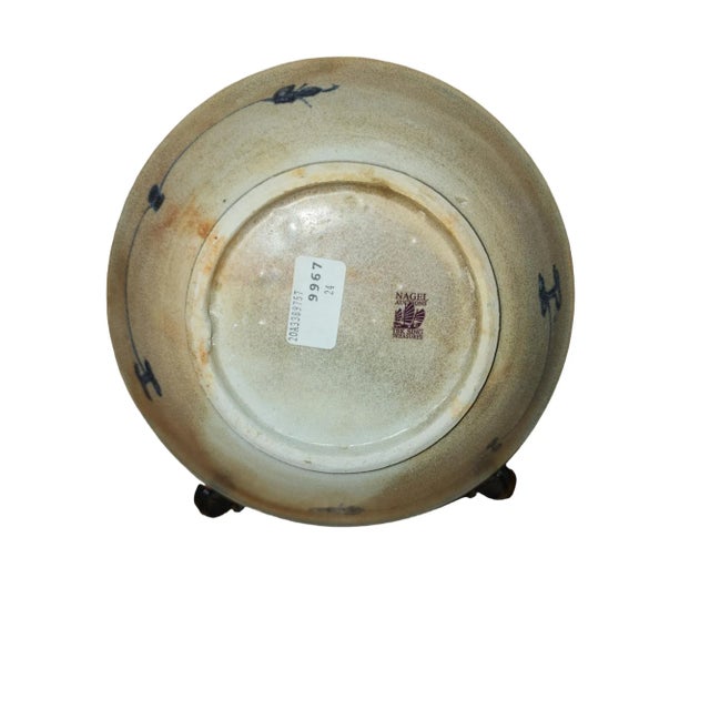 Beautifully patina on fine example of Tek Sing shipwreck saucer dish. Sunk in 1822, located in 1999, this piece still...