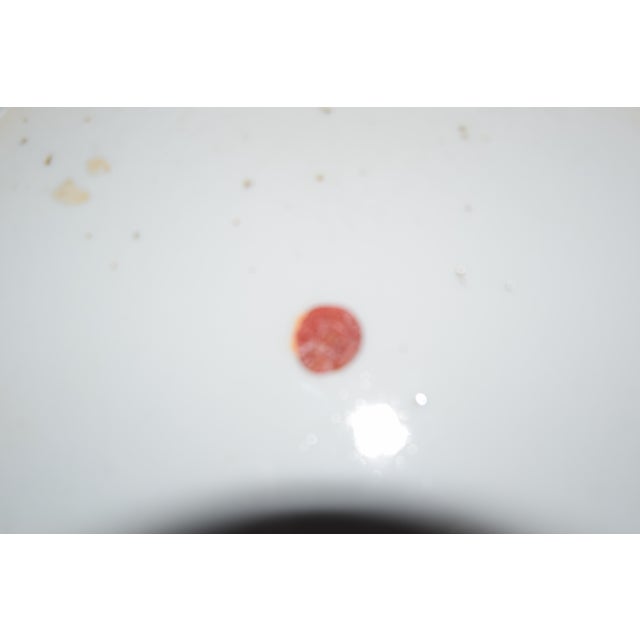 Chinese 19th Century Chinese Blue and White Porcelain Vase For Sale - Image 3 of 11