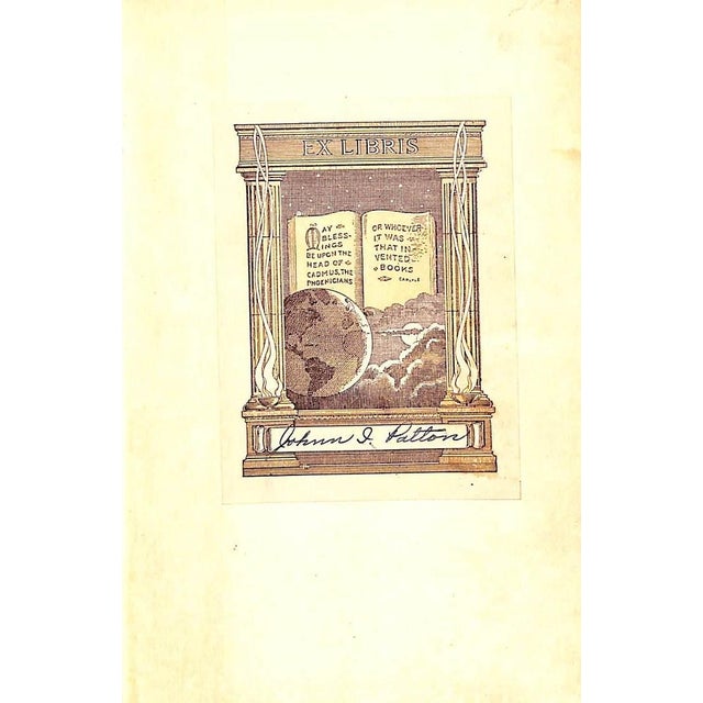 "The Stranger" 1948 Camus, Albert For Sale - Image 4 of 6