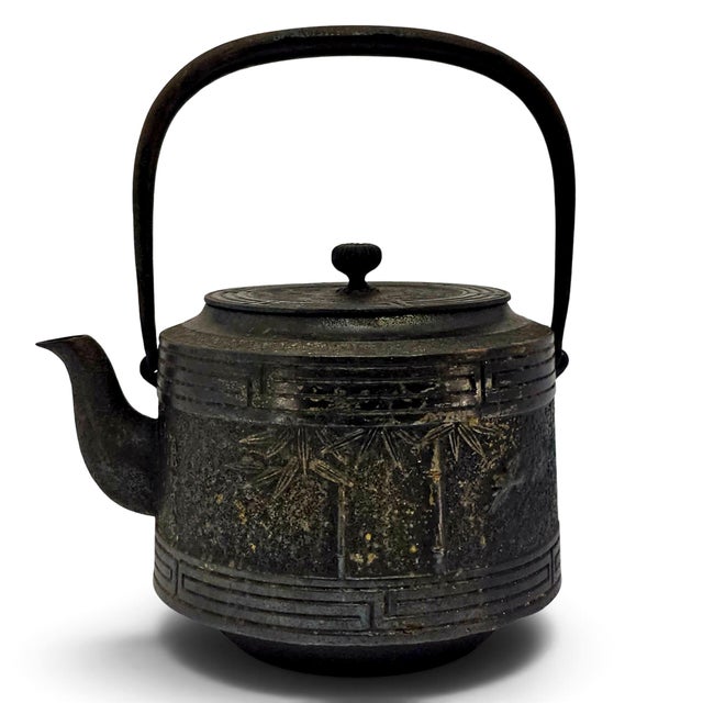 Mid 20th Century Mid-Century Japanese Shofudo Nambu Tekki Cast Iron Bamboo Tetsubin Tea Kettle For Sale - Image 5 of 15