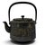 Mid 20th Century Mid-Century Japanese Shofudo Nambu Tekki Cast Iron Bamboo Tetsubin Tea Kettle For Sale - Image 5 of 15