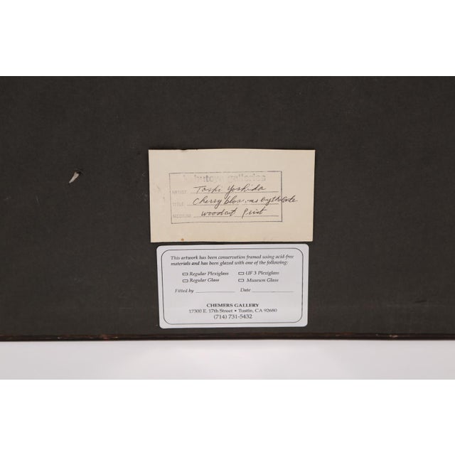 1951 Toshi Yoshida Cherry Blossoms by the Gate Japanese Woodblock Print For Sale - Image 9 of 10