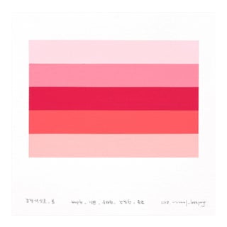 Kyong Lee "Emotional Color Chart 56 ‚Äö√Ñ√∂‚àö√ë‚àö¬® Spring", Painting For Sale