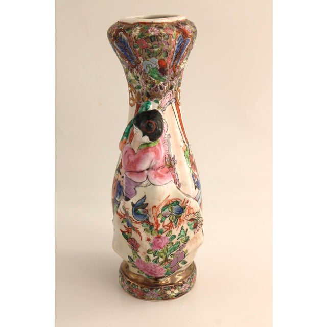 Vintage Famille Rose Porcelain Fertility Vase, Chinese, 11.5" tall Great condition with no chips or cracks.