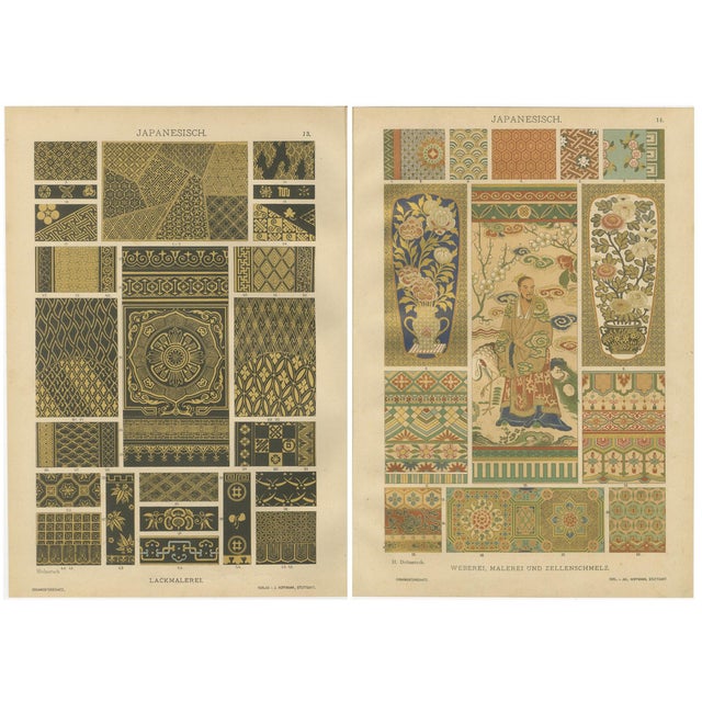 Japanese Lacquerwork and Textile, 1887, Paper, Set of 2 For Sale