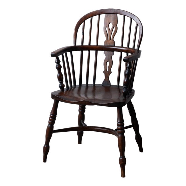 English Windsor Chair With Crinoline Stretcher, 19th Century For Sale