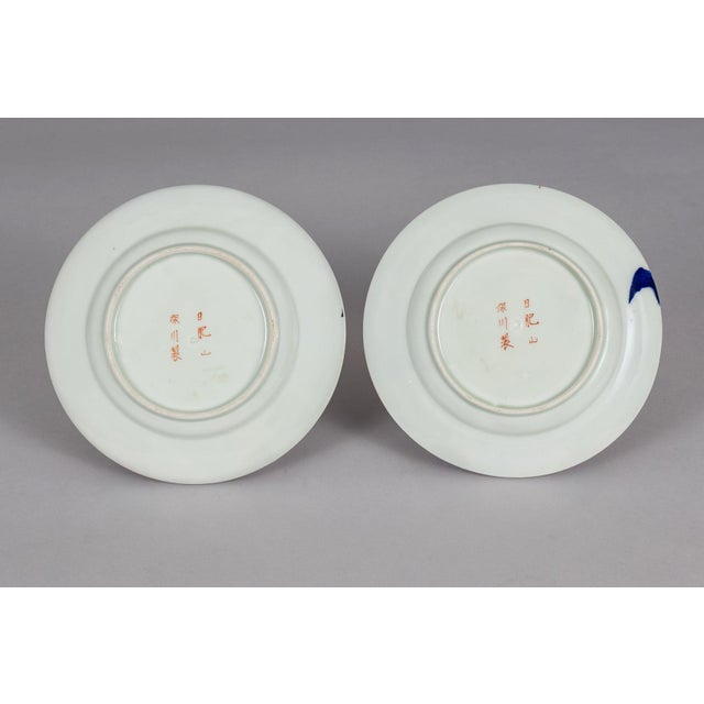 Ceramic 19th Century Pair Chinese Porcelain Peacock Plates For Sale - Image 7 of 7