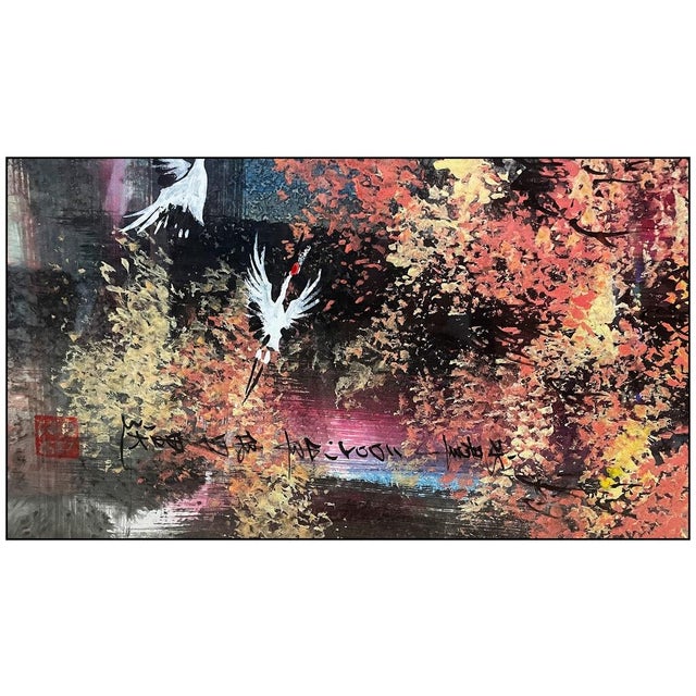 Contemporary Late 20th Century Freedom in Wonderland, Yongqun Guo For Sale - Image 3 of 5