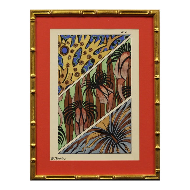 1920s Fantaisies Oceanographiques 6 Lithograph Reproduction For Sale