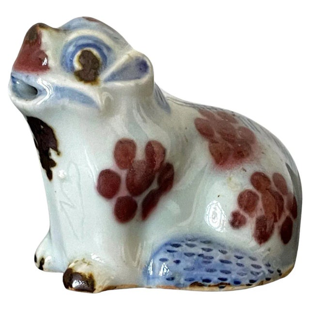 Mid 19th Century Korean Joseon Dynasty Ceramic Dog Form Water Dropper For Sale - Image 13 of 13