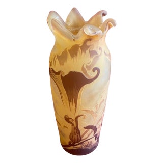 Baluster Vase with Wild Lilies by E. Galle For Sale