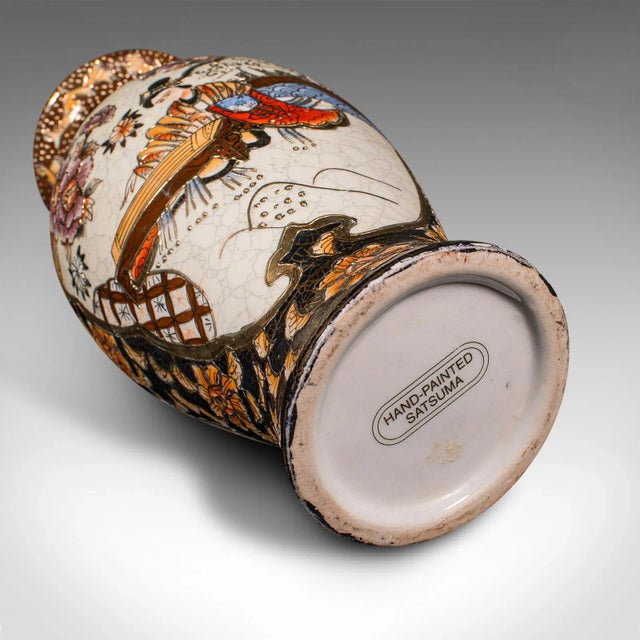 Ceramic 1960s Small Vintage Ceramic Chinese Satsuma Vase For Sale - Image 7 of 10