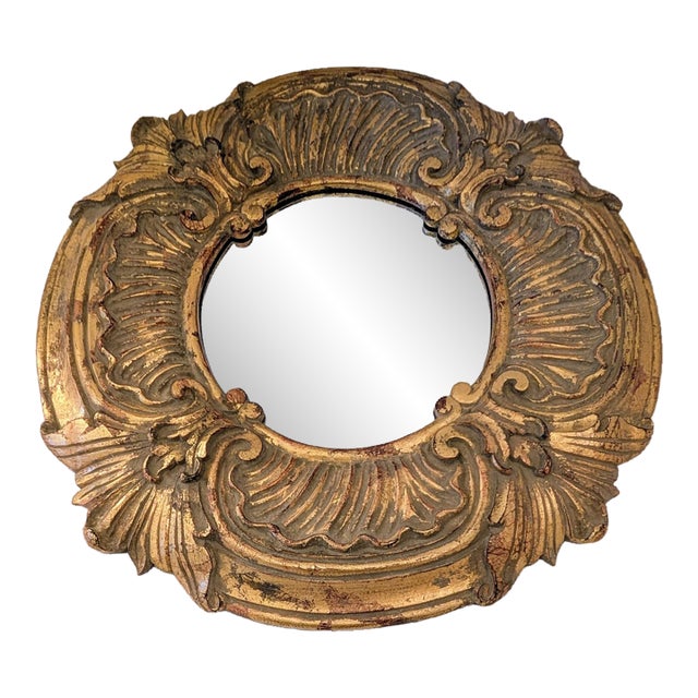 John Richard Vintage French Baroque Style Ornate Gold Wall Mirror For Sale