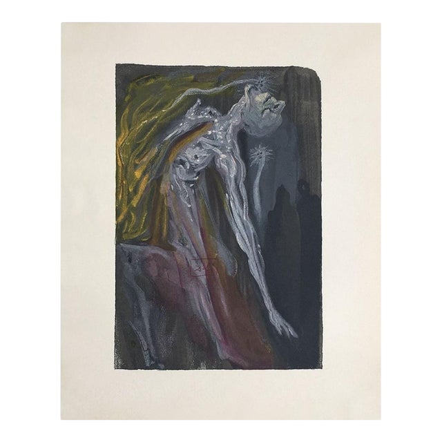 1960 Salvador Dali Divine Comédie Enfer 09 - Les Erynnies Woodcut For Sale