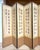 Late 20th Century Large Korean Ten-Fold Floor Screen of Chinese Poem in Seal Script by Du Fu For Sale - Image 5 of 15