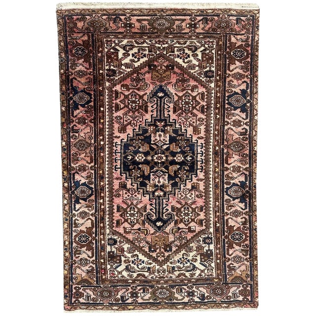 Vintage Hamadan Rug, 1950s For Sale