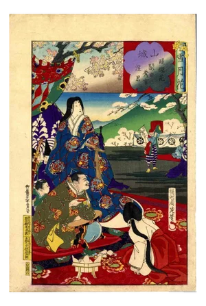 Toyohara Chikanobu, The Flowering Daigo, Original Woodcut, 1885