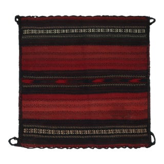 Vintage Persian Square Kilim Rug in Red & Black Geometric Pattern by Rug & Kilim For Sale