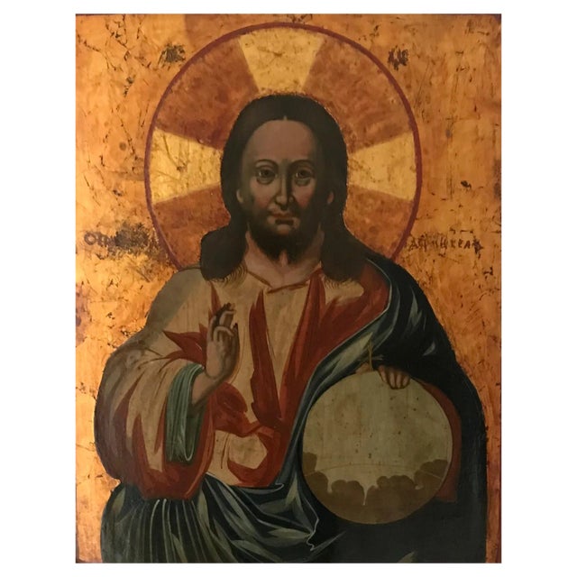 Christ the Savior of the World Icon For Sale