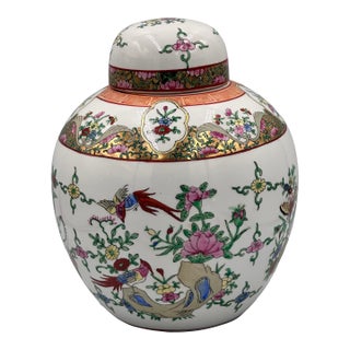 Chinese Export Famille Rose Oriental Gilt Porcelain Lidded Ginger Jar Tea Caddie For Sale