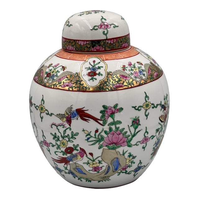 Chinese Export Famille Rose Oriental Gilt Porcelain Lidded Ginger Jar Tea Caddie For Sale
