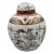 Chinese Export Famille Rose Oriental Gilt Porcelain Lidded Ginger Jar Tea Caddie For Sale