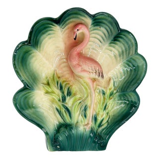 1950s Rare Japanese Mid-Century Tropical Calm Shell Flamingo Flower Wall Planter For Sale