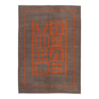 Vintage Turkish Distressed Rug in Brown & Orange Geometric Motifs - Rug & Kilim For Sale