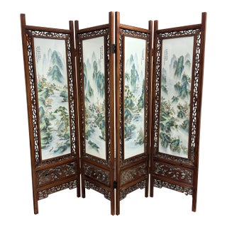 Chinese Four Panel Folding Screen, Vintage For Sale