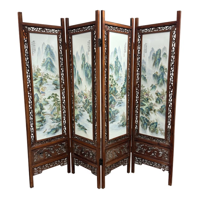 Chinese Four Panel Folding Screen, Vintage For Sale