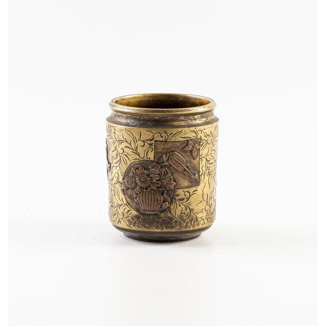 Metal Vintage South-East Asian Brass Mug For Sale - Image 7 of 8