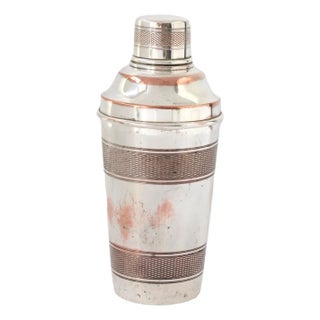 1930s Art Deco Cocktail Shaker For Sale