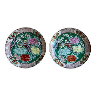 Vintage Chinoiserie Hand Painted Green Decorative Plates With Pheasants and Peonies - a Pair For Sale