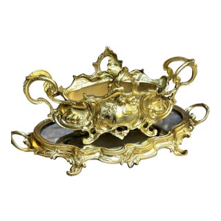 French Rococo Gold Centerpiece Bowl – Aladdin Style Bronze Vessel For Sale