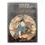 Japanese Mythology by Juliet Piggott 1969 For Sale
