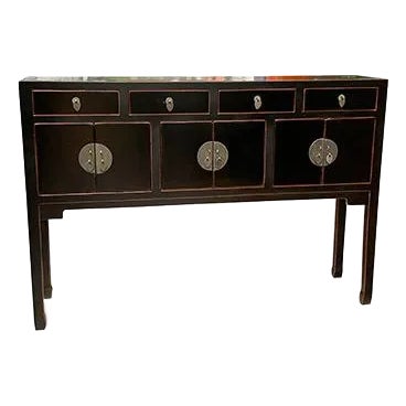 1990s Ex Beijing Console Table For Sale